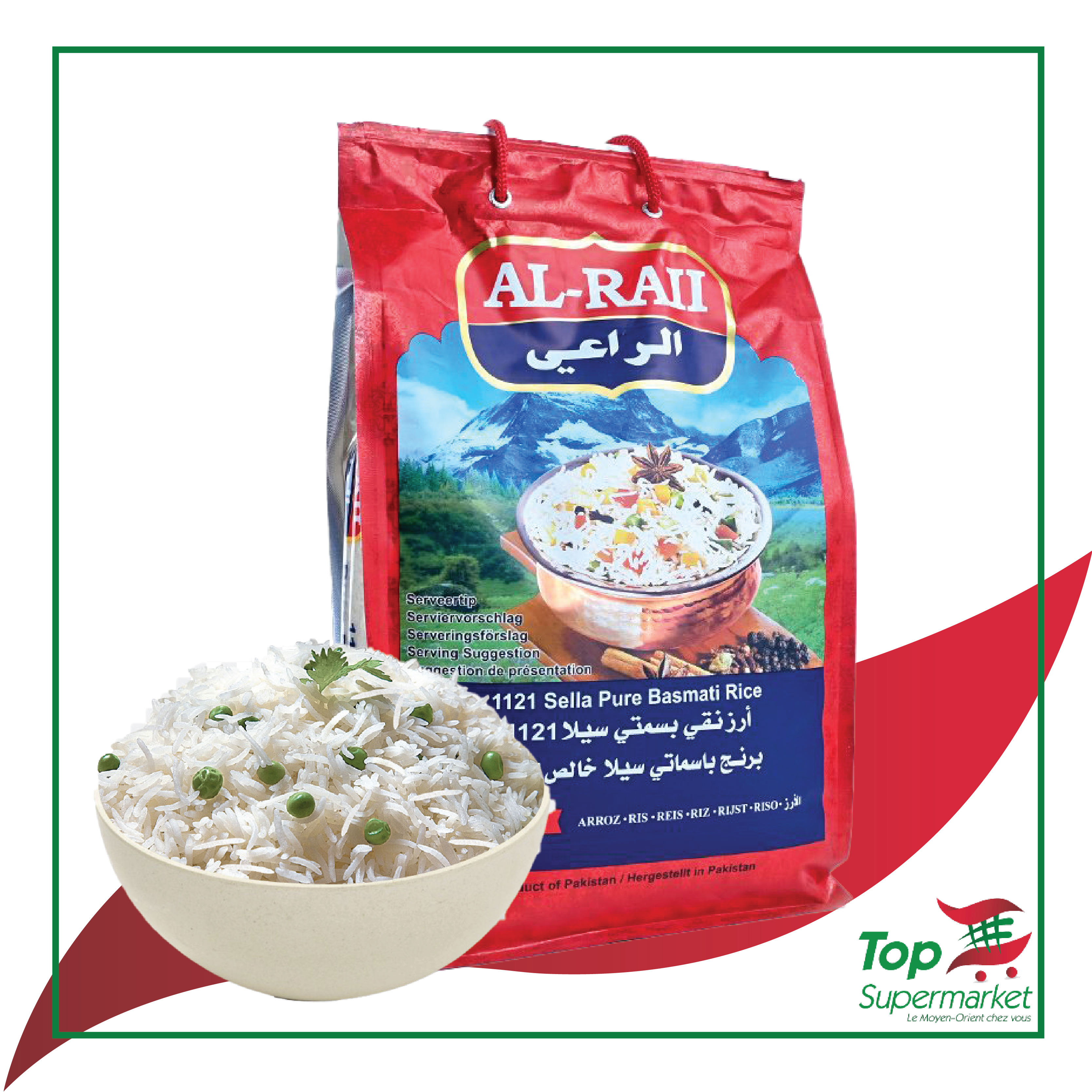 Al-Raii Riz Basmati 5KG